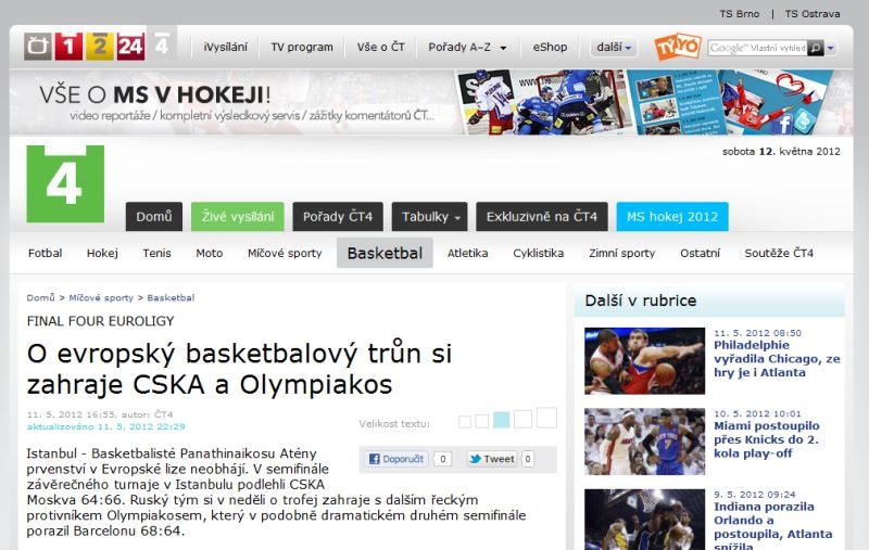 Ευρωπαϊκή υπόκλιση σε Ολυμπιακό!