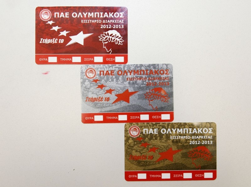 Ολυμπιακός: «Στήριξε το... 4ο αστέρι» (photos+videos)