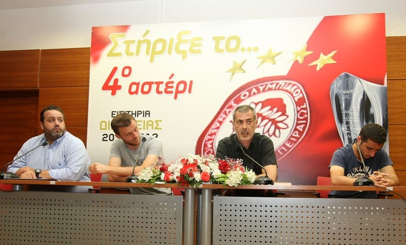 Ολυμπιακός: «Στήριξε το... 4ο αστέρι» (photos+videos)