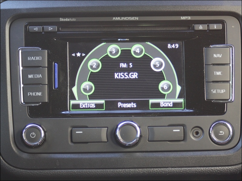 Skoda Fabia RS (photos)