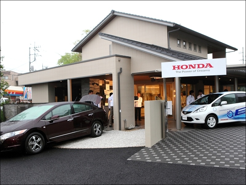 Honda Smart Home System
