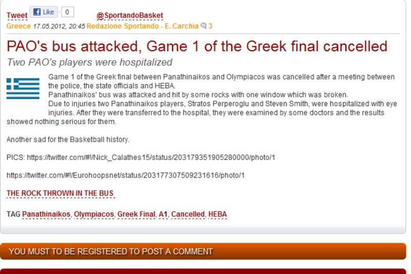 Γίναμε διεθνώς ρεζίλι!