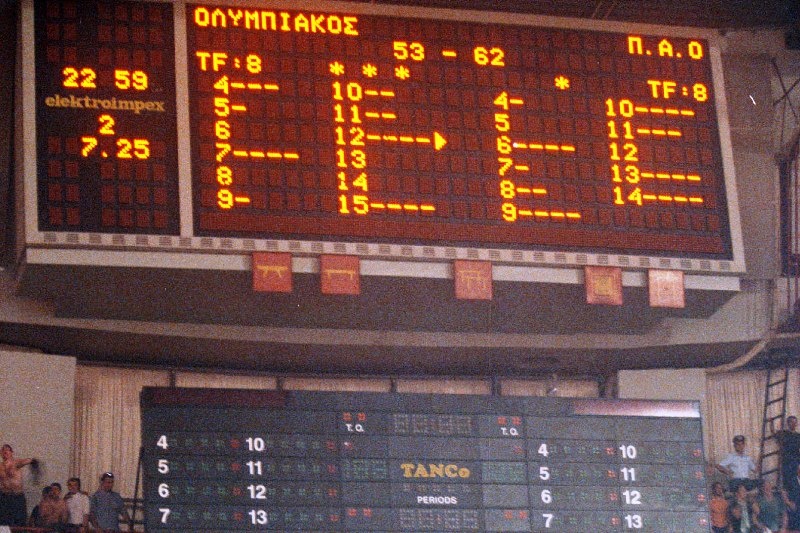 Παναθηναϊκός: Η άλωση του ΣΕΦ και η αρχή της «Δυναστείας»