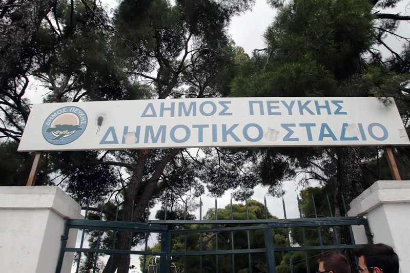 Μαχαιρώματα μεταξύ οπαδών στο Πεύκη-Περαμαϊκός (photos)