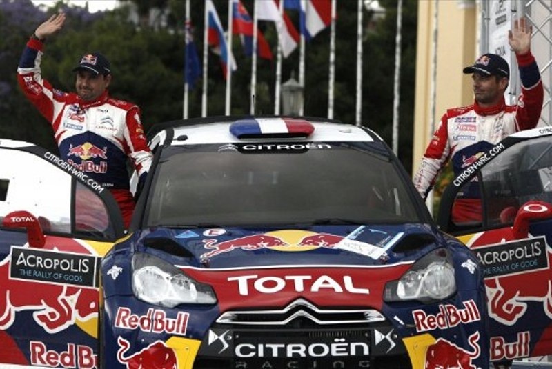 Εκκίνηση στο Ζάππειο για το Ράλι Ακρόπολις