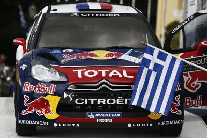 Εκκίνηση στο Ζάππειο για το Ράλι Ακρόπολις