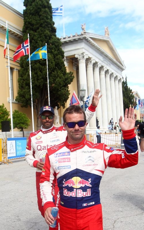 Εκκίνηση στο Ζάππειο για το Ράλι Ακρόπολις