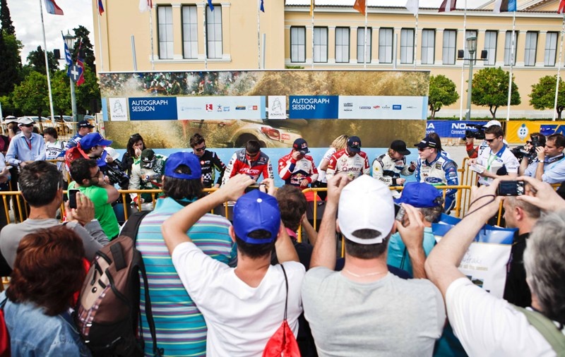 Εκκίνηση στο Ζάππειο για το Ράλι Ακρόπολις