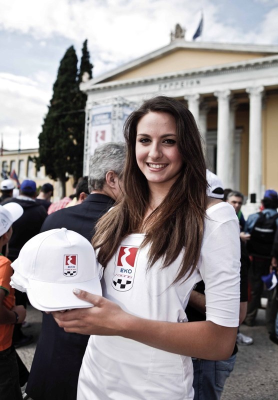 Εκκίνηση στο Ζάππειο για το Ράλι Ακρόπολις