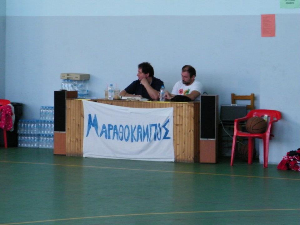 Κέρδισε το μπάσκετ στο «Κέρκη 2012» (photos)