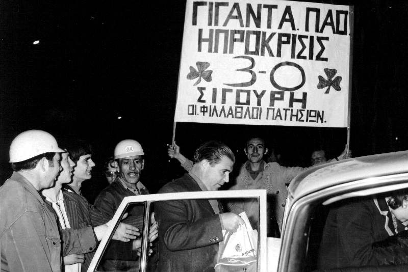 Φέρεντς Πούσκας: Ο «καλπάζων συνταγματάρχης» του Παναθηναϊκού! (photos)