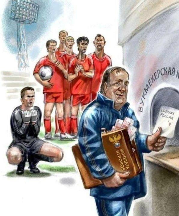 Euro 2012: Τι εννοεί ο... ποιητής Ντε Ζέου