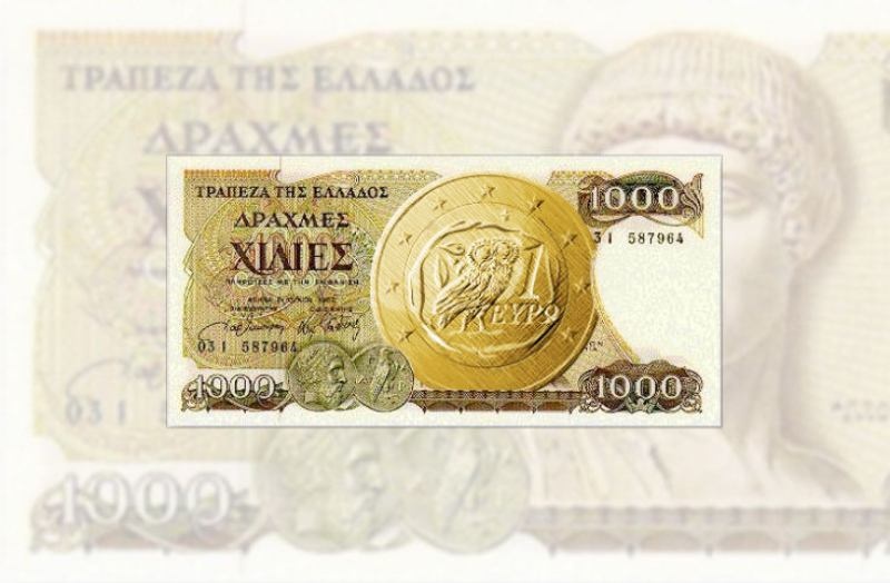 Χιλιάρικα με Ρεχάγκελ, Ούζο 12, Μέρκελ και όχι μόνο...