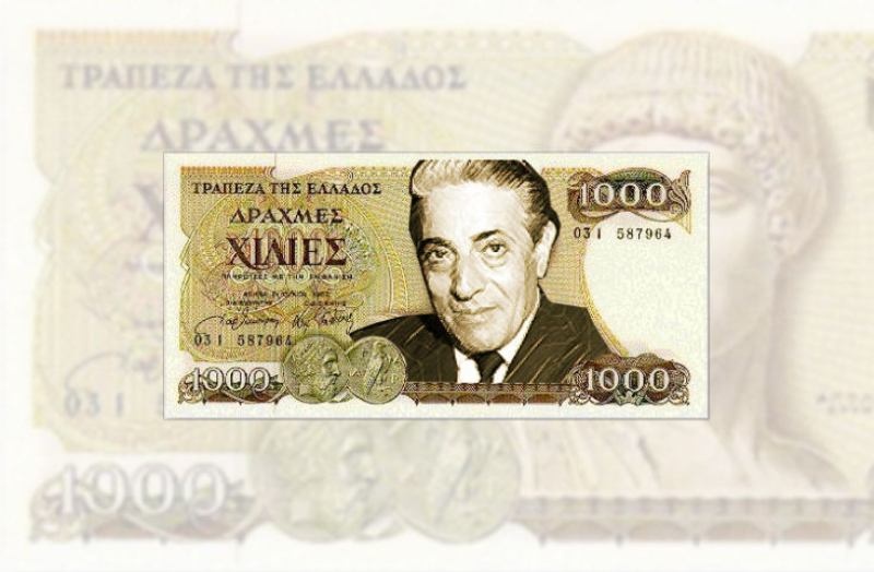 Χιλιάρικα με Ρεχάγκελ, Ούζο 12, Μέρκελ και όχι μόνο...