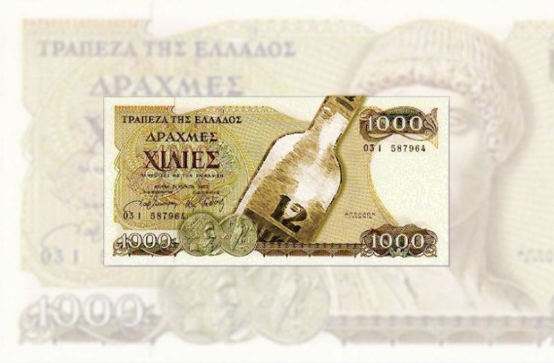 Χιλιάρικα με Ρεχάγκελ, Ούζο 12, Μέρκελ και όχι μόνο...