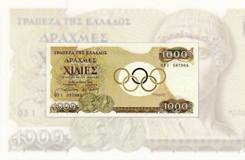 Χιλιάρικα με Ρεχάγκελ, Ούζο 12, Μέρκελ και όχι μόνο...