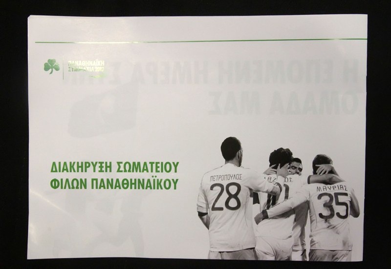 Πήραν… φωτιά τα τηλέφωνα στην «Παναθηναϊκή Συμμαχία» (photos)