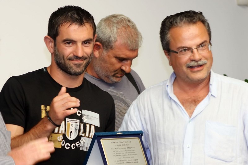 Τιμήθηκαν Πλατανιάς, Καραγκούνης (photos)