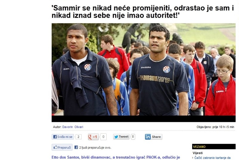 Έτο: «Η Ευρώπη... έσωσε τον ΠΑΟΚ»