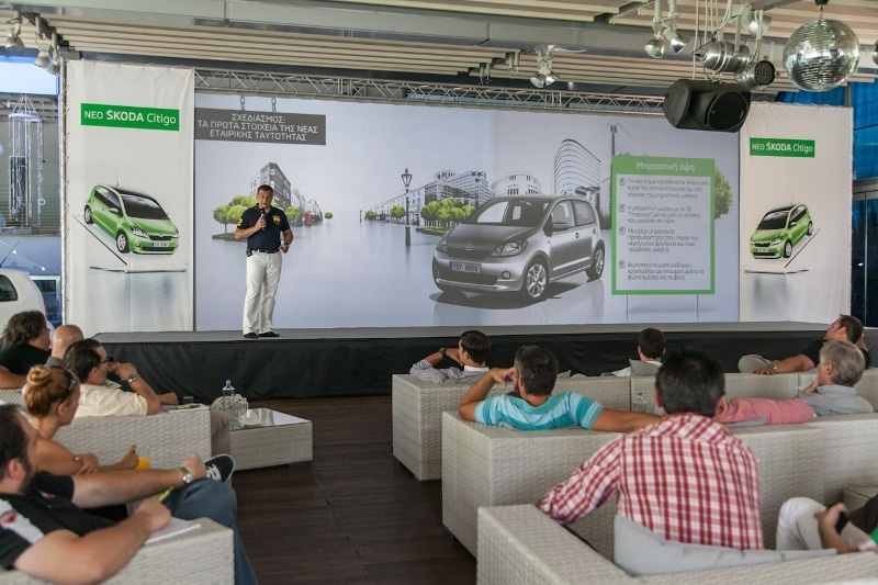 Νέο SKODA Citigo: We like it!