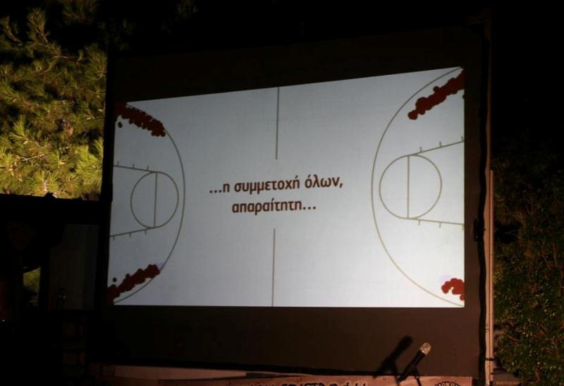 Τιμήθηκε ο Γιαννάκης (photos)