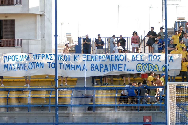 Παρουσία 1.000 και πλέον φιλάθλων η «πρώτη» Παναιτωλικού (photos)