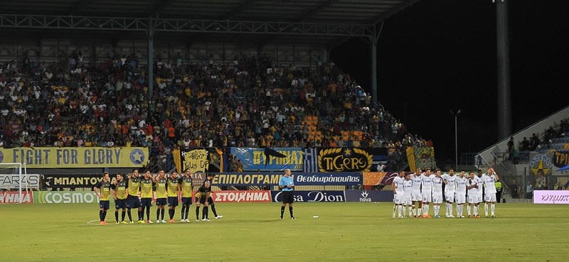 Αρκαδική ψυχή στα πέναλτι! (videos+photos)
