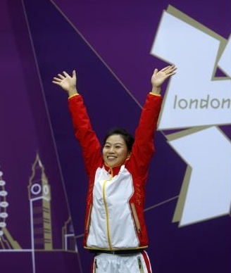 Λονδίνο 2012: Το πρώτο χρυσό μετάλλιο των Αγώνων στη Σιλίνγκ Γι (photos)