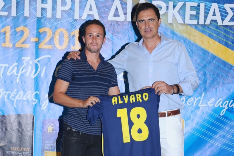 Παρουσίαση αποκτημάτων για έναν πιο δυνατό Αστέρα (photos+video)