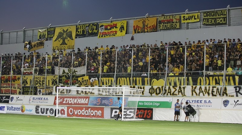 Ανώτερη η Ξάνθη, 1-0 την ΑΕΚ (photos)