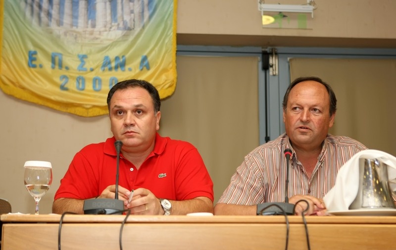 Η κλήρωση των πρωταθλημάτων της ΕΠΣΑΝΑ (photos)