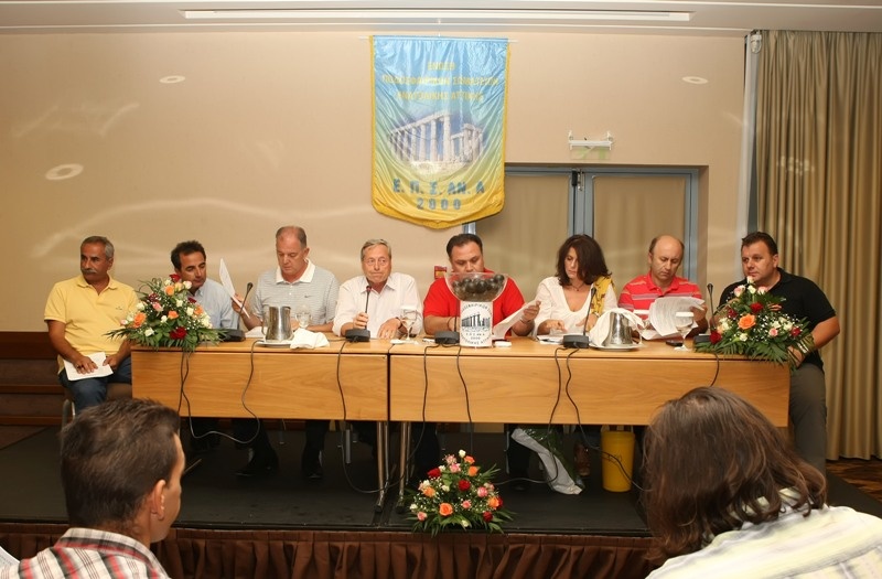 Η κλήρωση των πρωταθλημάτων της ΕΠΣΑΝΑ (photos)