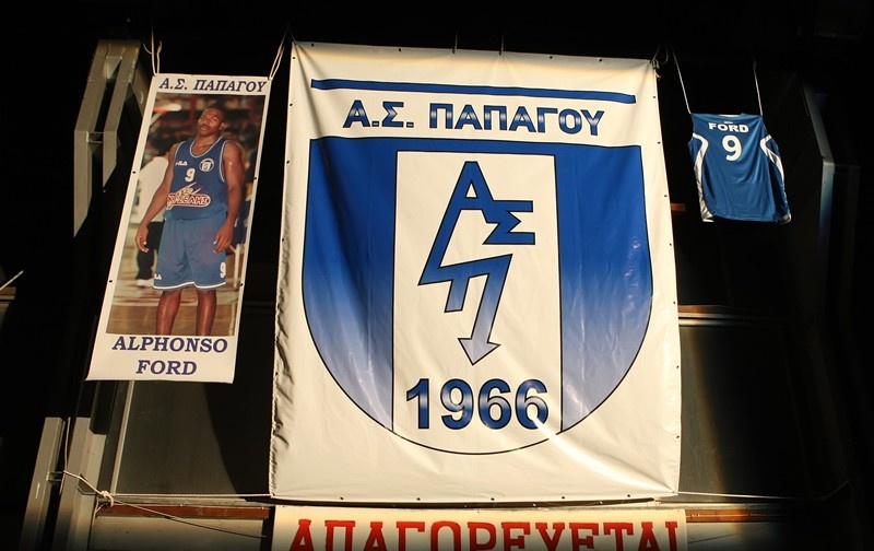 Φορντ: Όταν ο Παπάγος κρέμασε τη φανέλα του (photos)