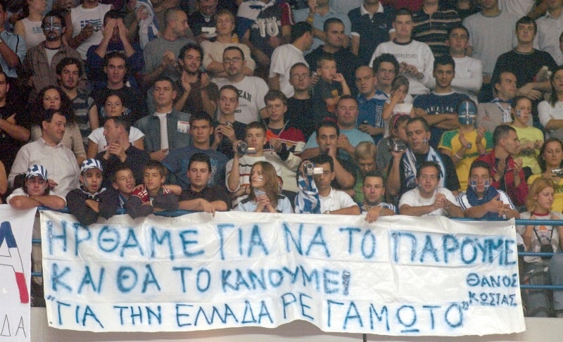 Στην κορυφή της Ευρώπης… ξανά! (photos+videos)