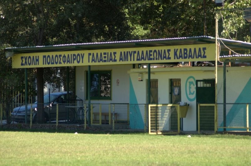 Φιλική νίκη της Πανσερραϊκής (5-2) κόντρα στην Καβάλα (photos)