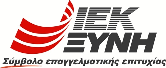 Ο Αθλητισμός συναντάει την Εκπαίδευση (photos)