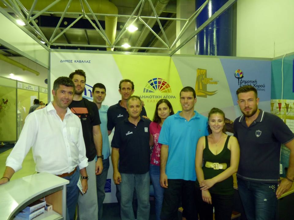 Καβάλα: Επίσκεψη στην KAVALΑEXPO (video+photos)