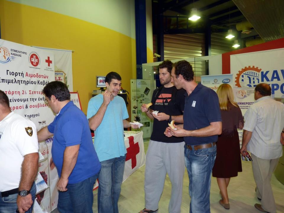 Καβάλα: Επίσκεψη στην KAVALΑEXPO (video+photos)