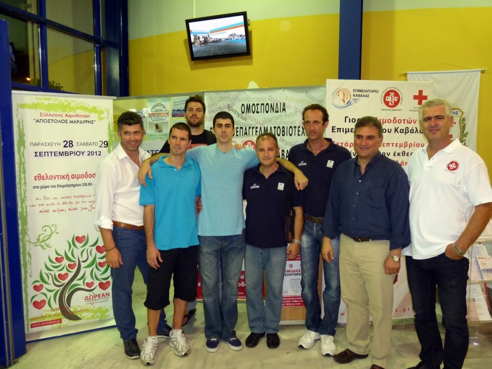 Καβάλα: Επίσκεψη στην KAVALΑEXPO (video+photos)