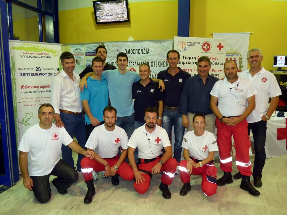 Καβάλα: Επίσκεψη στην KAVALΑEXPO (video+photos)