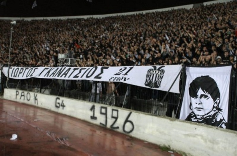 Ημέρα θλίψης και μνήμης για τον ΠΑΟΚ (photos+videos)