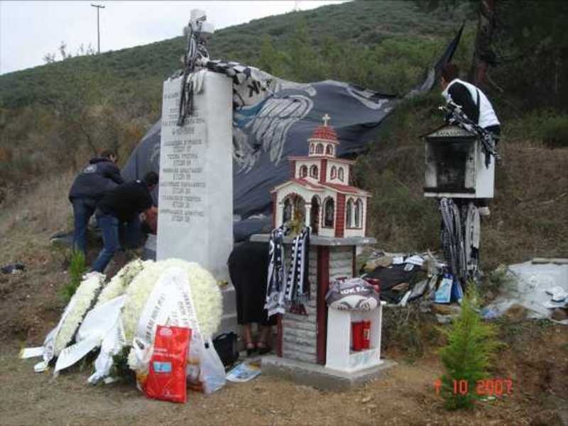 Ημέρα θλίψης και μνήμης για τον ΠΑΟΚ (photos+videos)