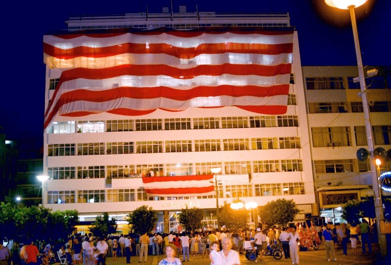 Ρετρό ιστορίες: Αφίξεις που άφησαν εποχή (photos+videos)