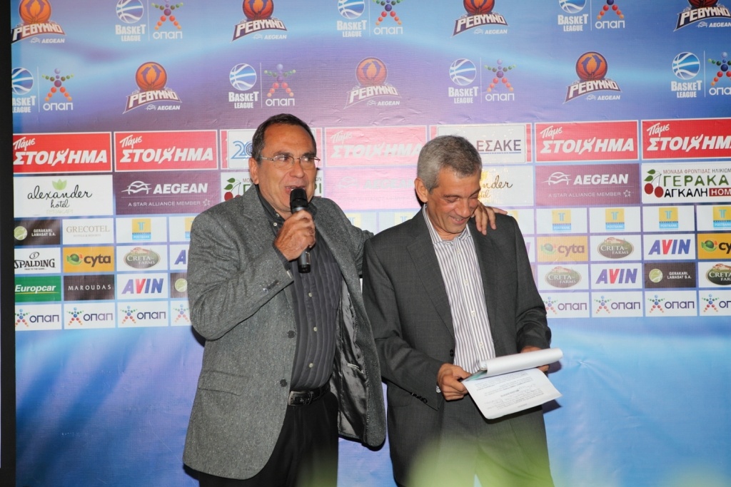 Ρέθυμνο: Η επίσημη παρουσίαση (photos)