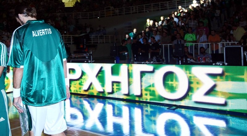 Ρετρό ιστορίες: «Αιώνια πιστός, δε γίνεται αλλιώς…» (photos+videos)