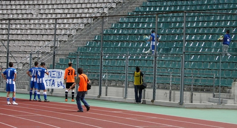 H 4η αγωνιστική της Football League με εικόνες
