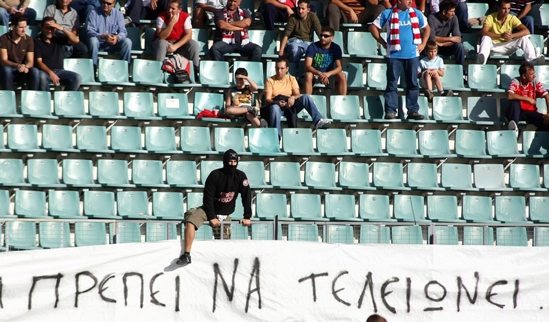 Τριπλή διακοπή στον Βόλο (photos)