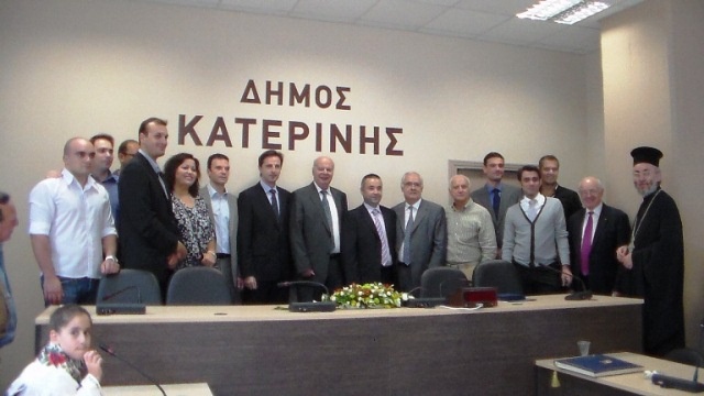 ΕΟΚ: Επίτιμος δημότης Κατερίνης ο Βασιλακόπουλος (photos)