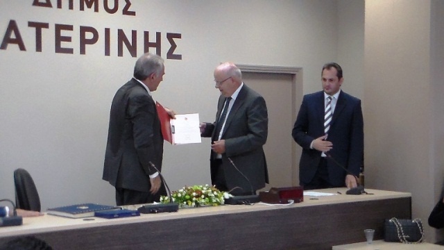 ΕΟΚ: Επίτιμος δημότης Κατερίνης ο Βασιλακόπουλος (photos)