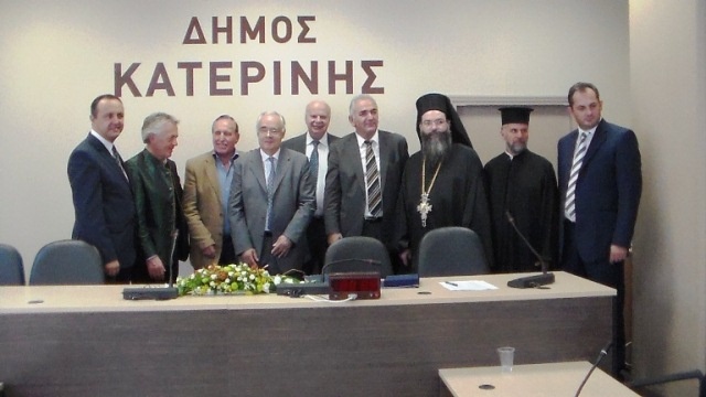 ΕΟΚ: Επίτιμος δημότης Κατερίνης ο Βασιλακόπουλος (photos)